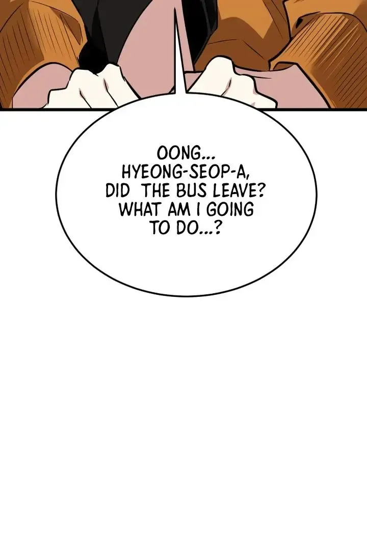 Give Birth To A Baby Wildcat For Me, Unless You Want To See Me Go Insane! - Chapter 9 Page 183