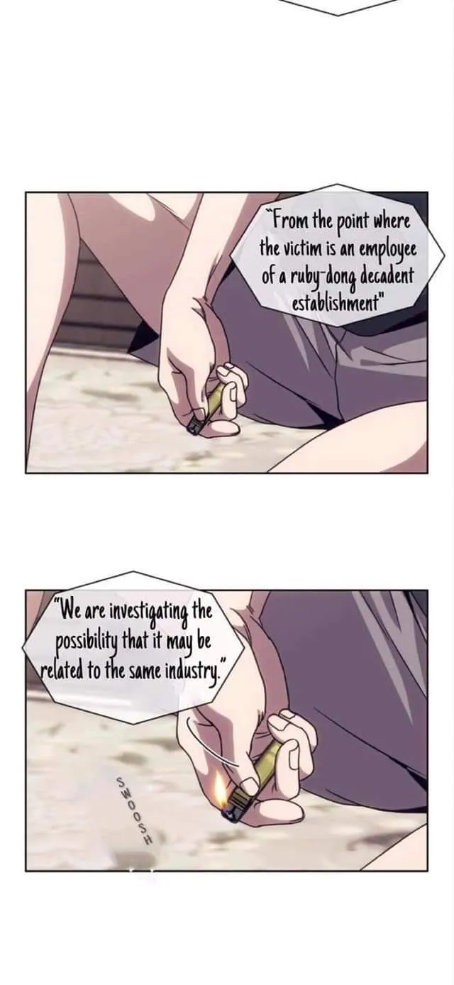 Chess Pieces - Chapter 1 Page 31