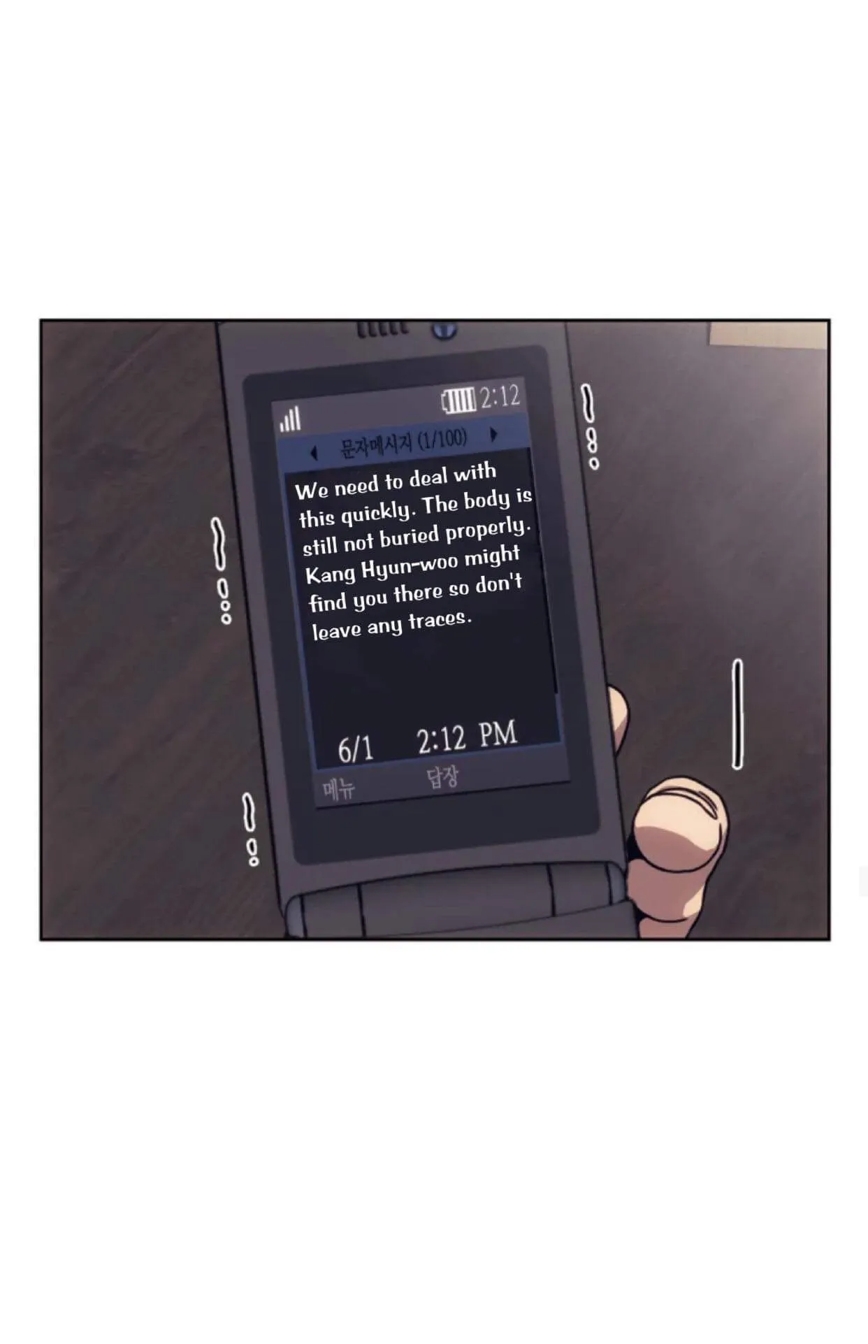 Chess Pieces - Chapter 10 Page 36