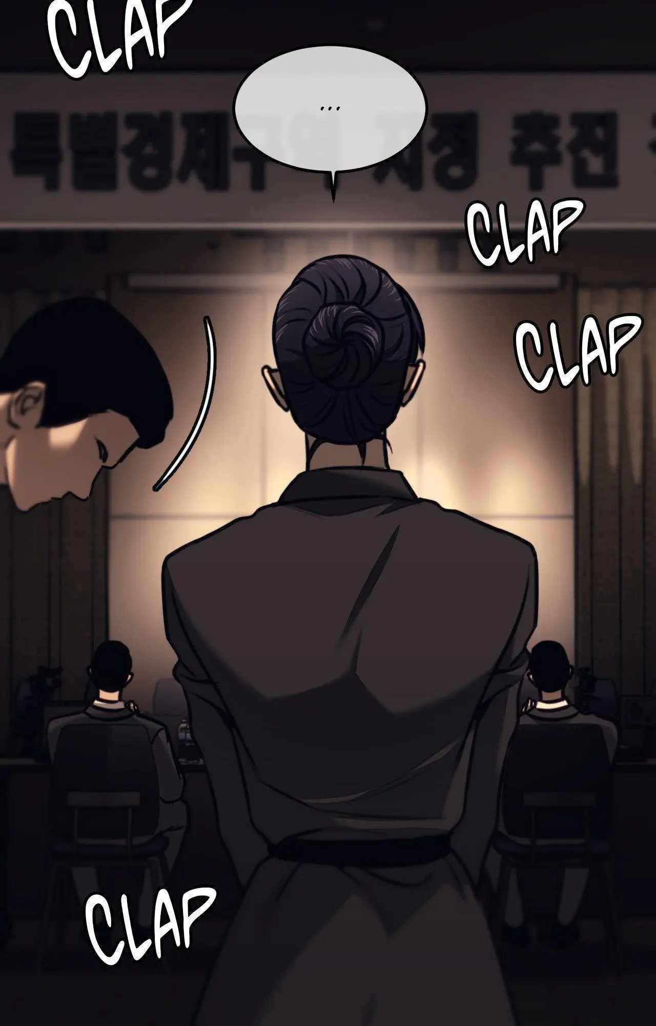 Chess Pieces - Chapter 104 Page 25