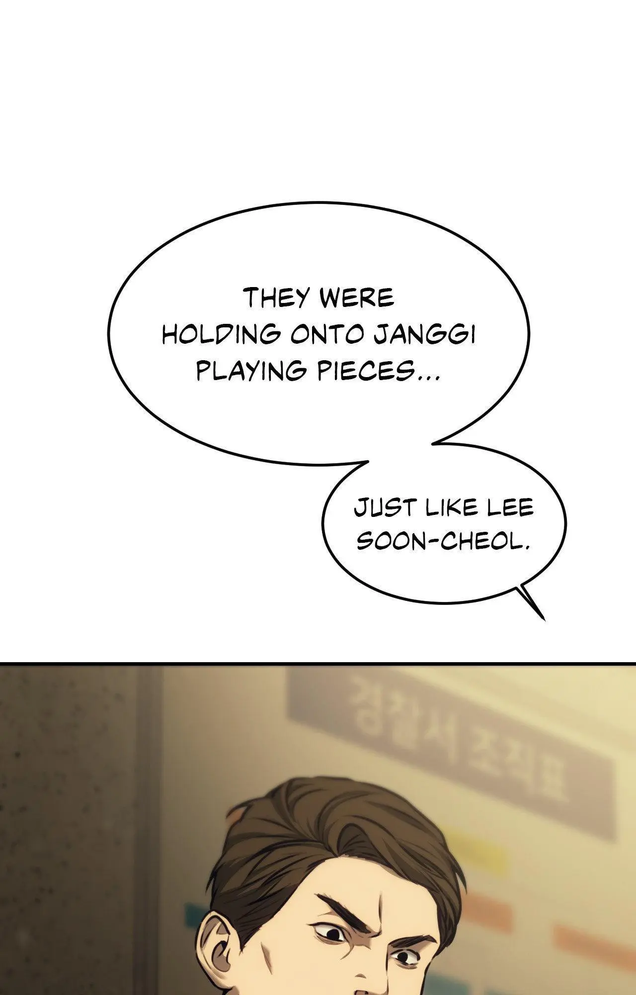 Chess Pieces - Chapter 104 Page 46
