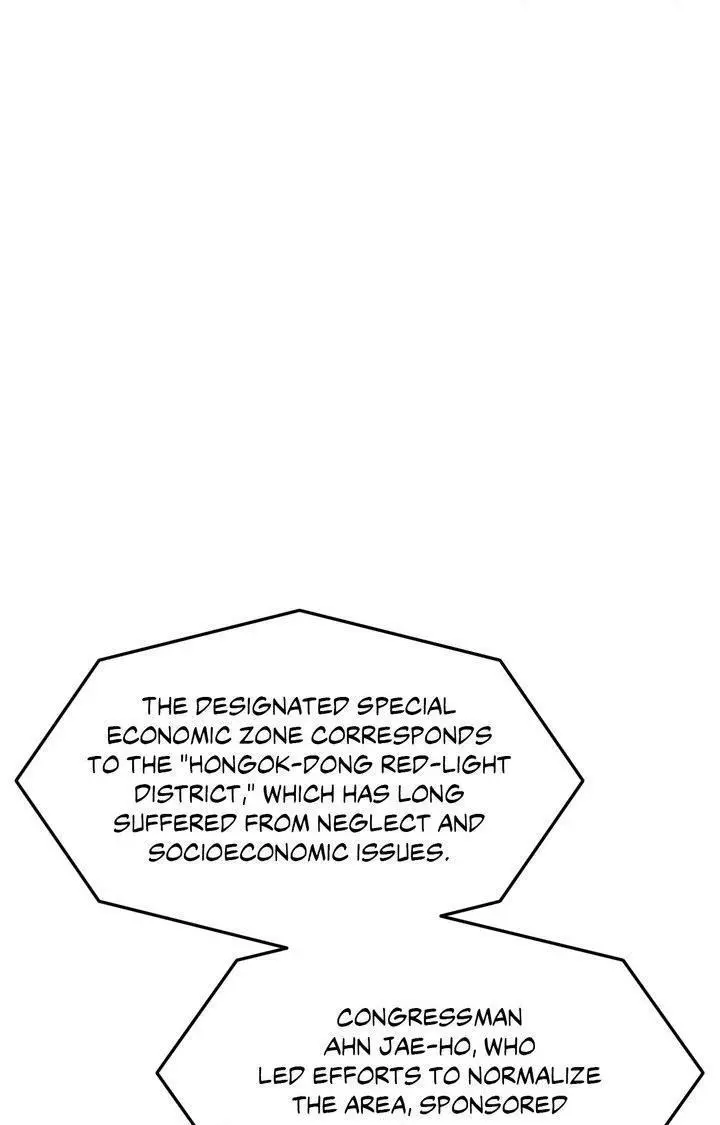 Chess Pieces - Chapter 108 Page 31