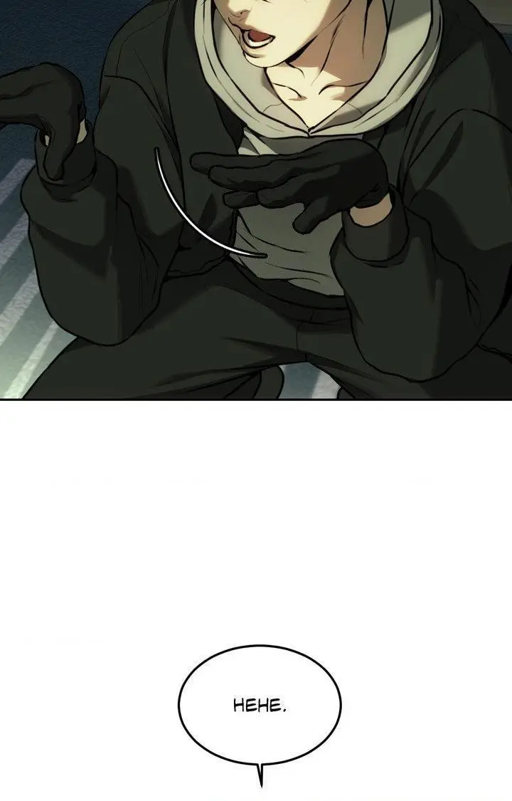 Chess Pieces - Chapter 108 Page 77