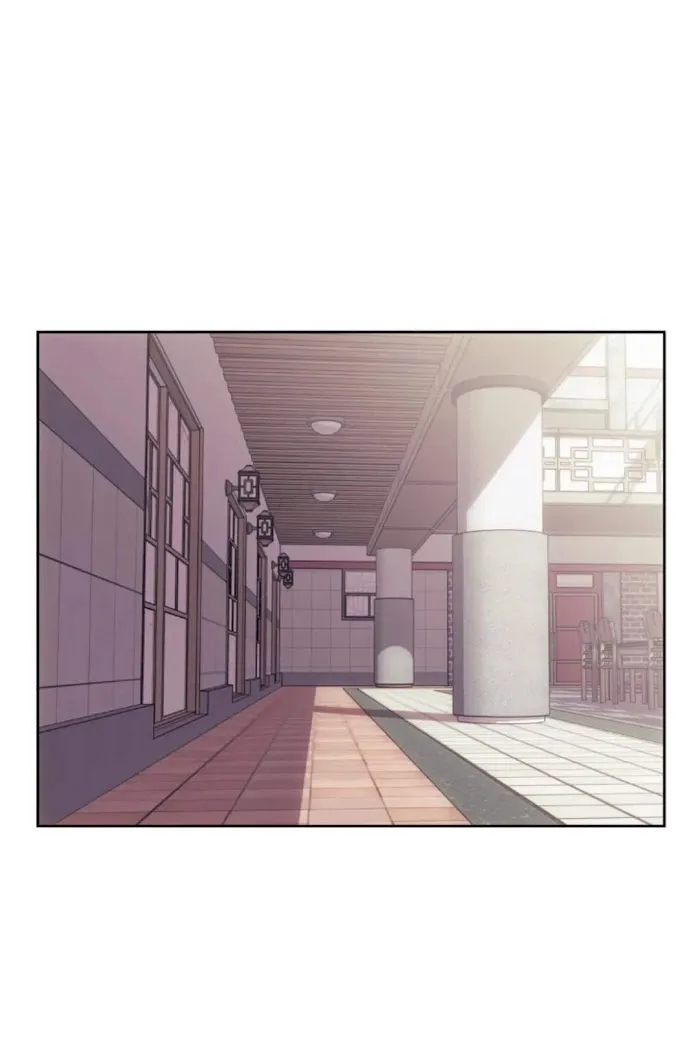 Chess Pieces - Chapter 11 Page 16