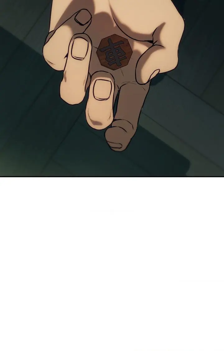 Chess Pieces - Chapter 114 Page 97