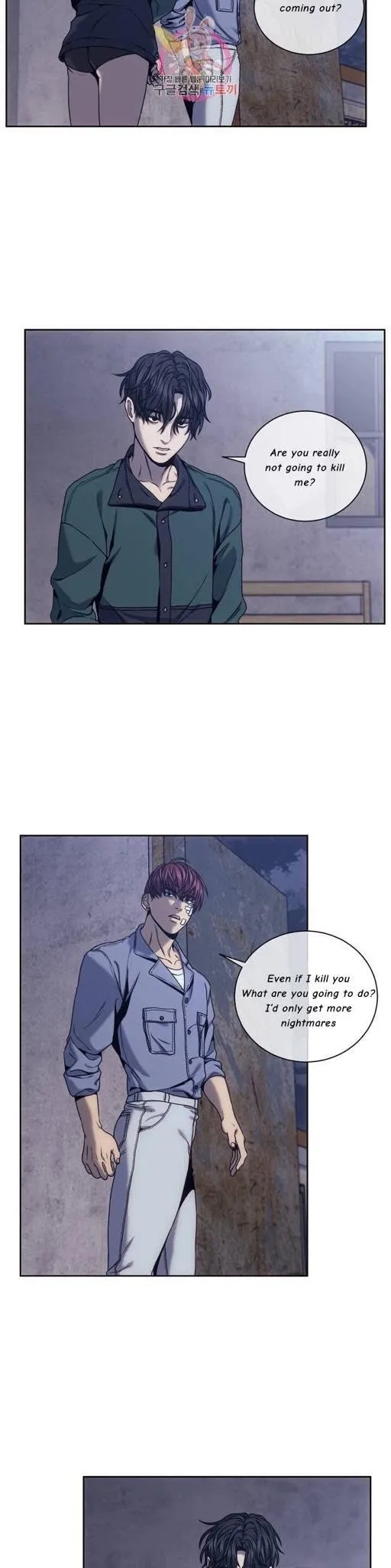 Chess Pieces - Chapter 13 Page 2