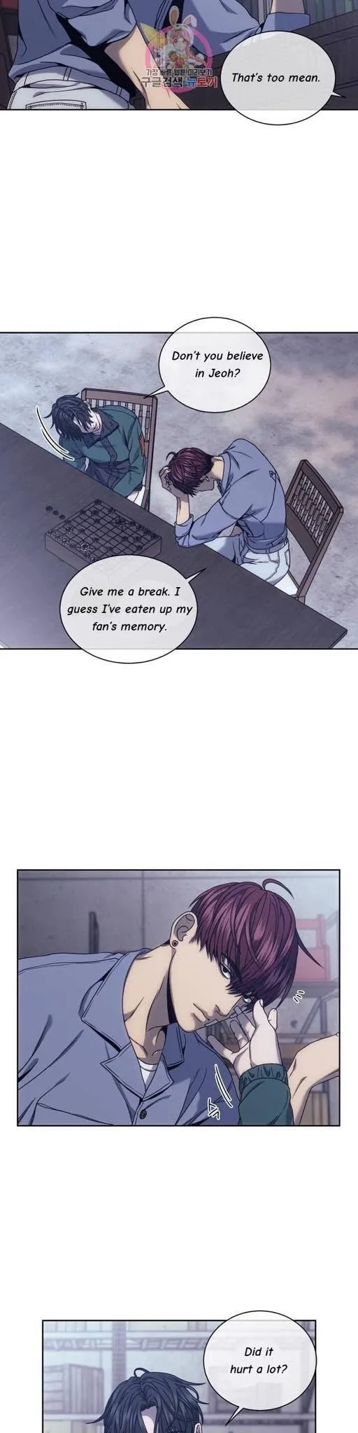 Chess Pieces - Chapter 13 Page 15