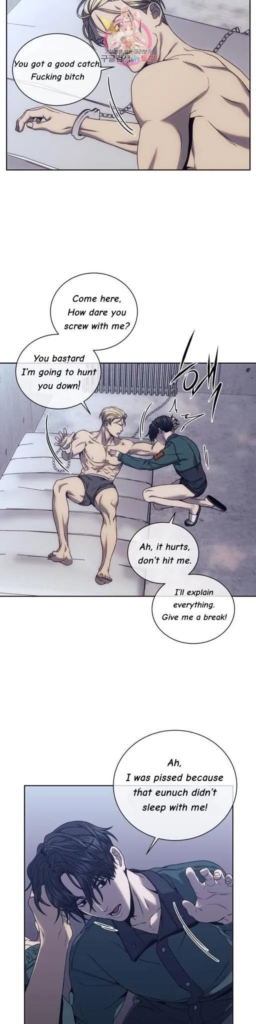 Chess Pieces - Chapter 13 Page 23