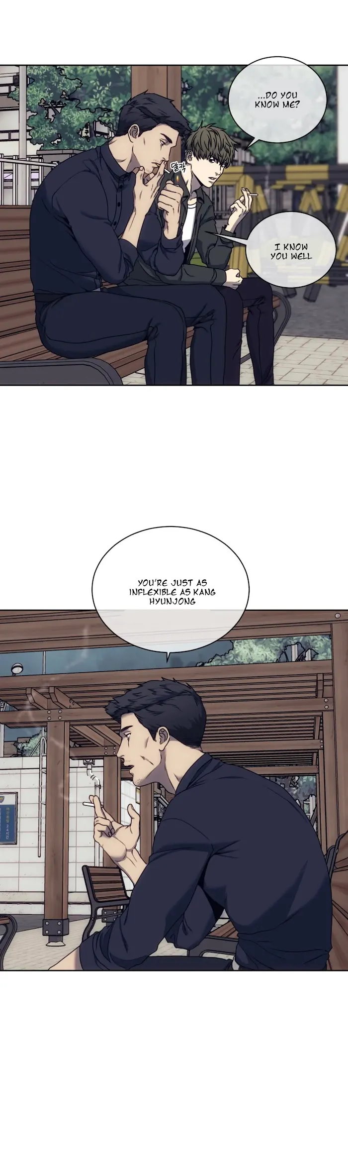 Chess Pieces - Chapter 20 Page 24