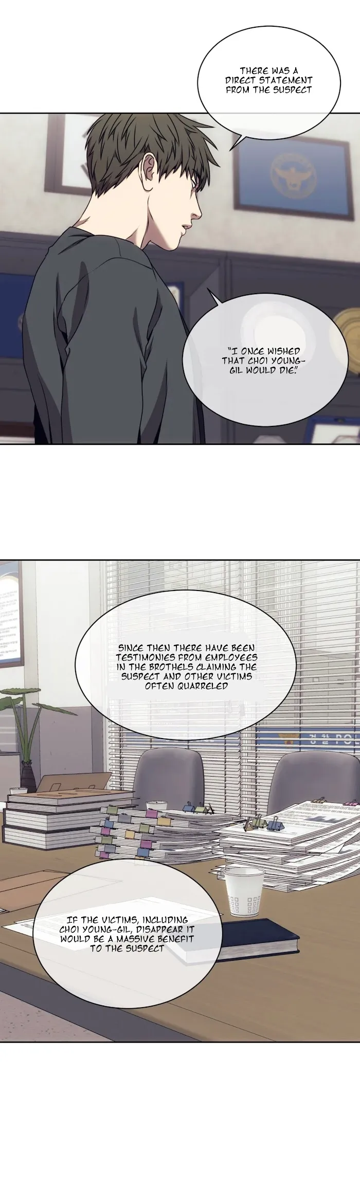 Chess Pieces - Chapter 21 Page 8