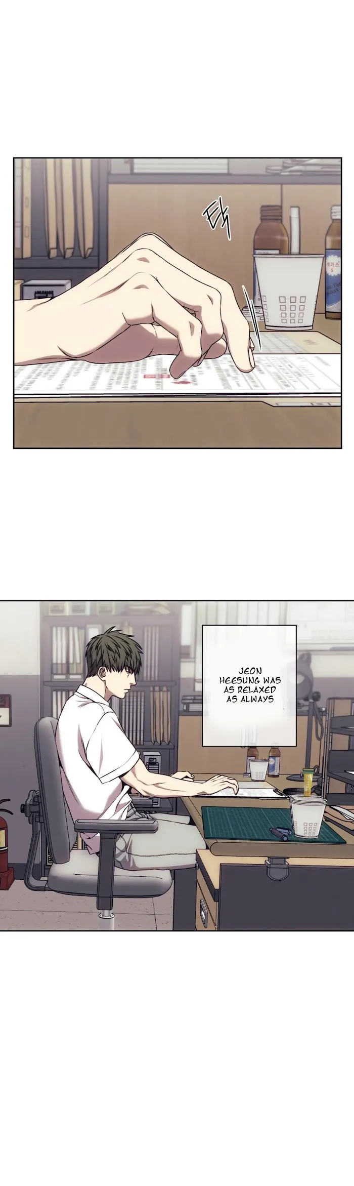 Chess Pieces - Chapter 24 Page 17