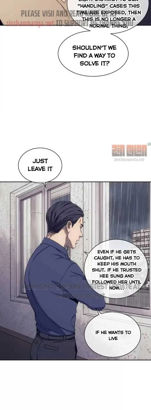 Chess Pieces - Chapter 36 Page 5
