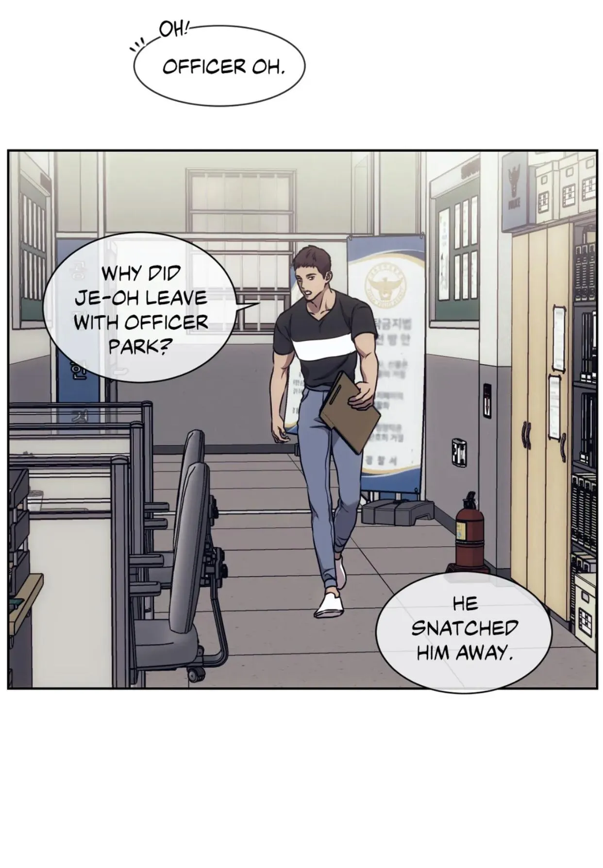 Chess Pieces - Chapter 39 Page 21