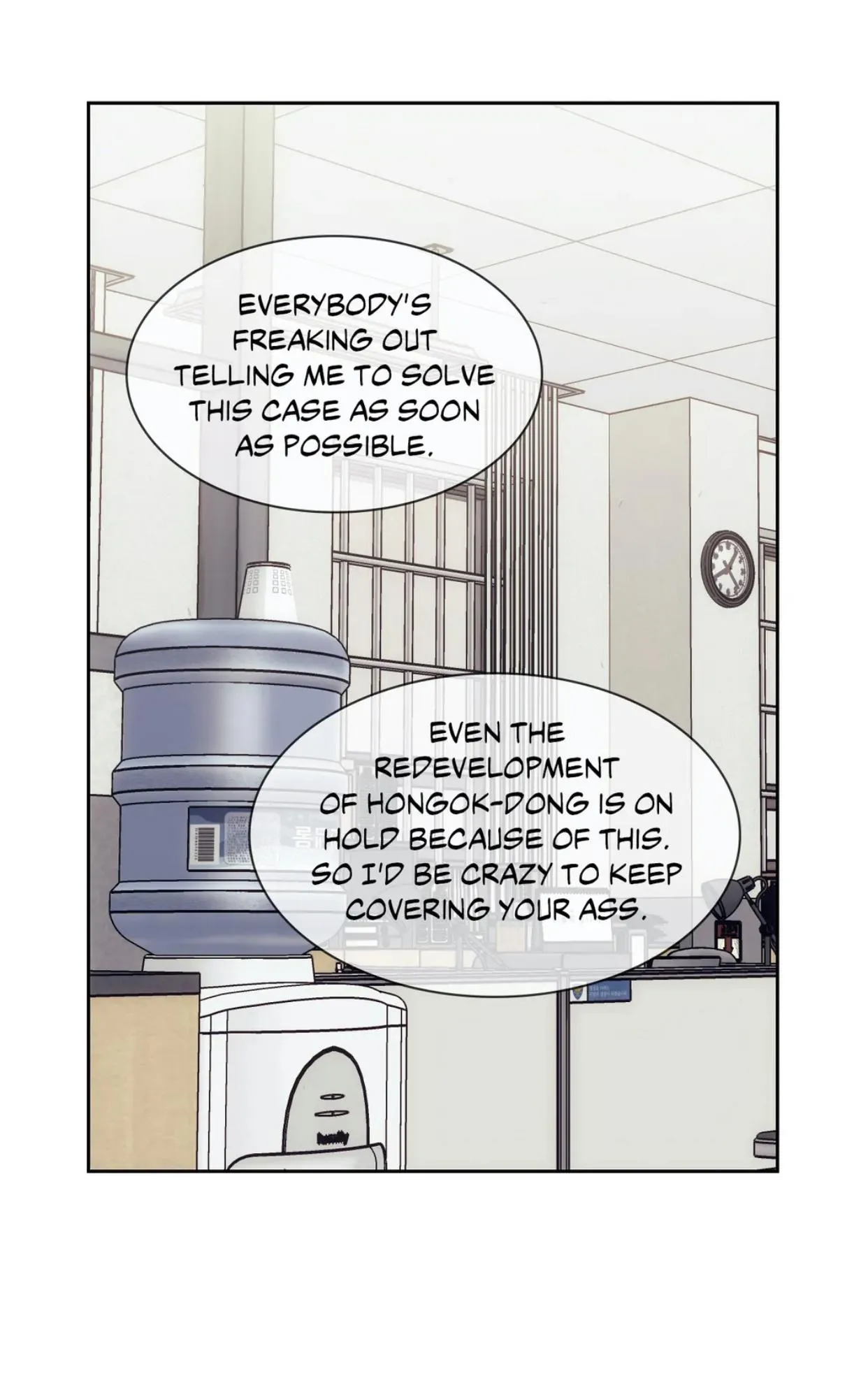 Chess Pieces - Chapter 39 Page 32