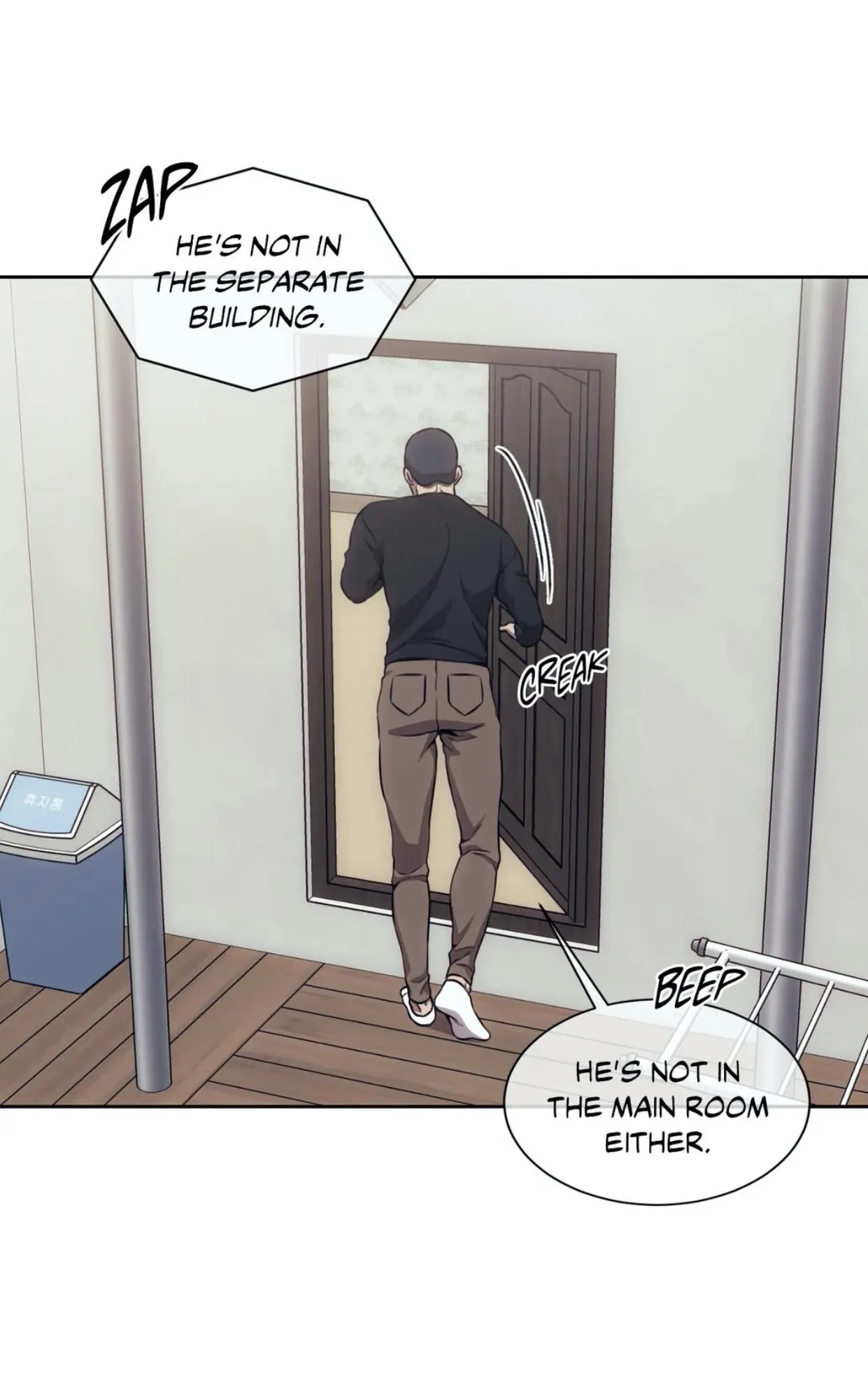 Chess Pieces - Chapter 41 Page 40