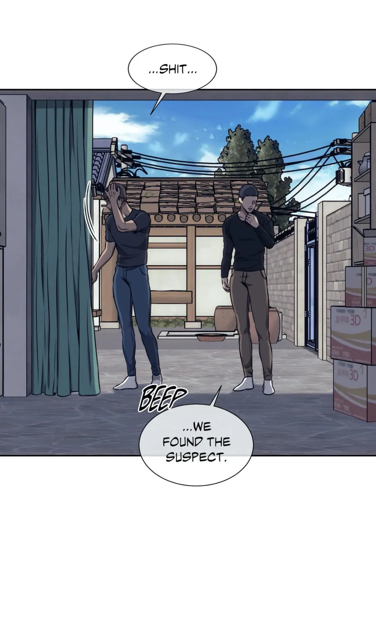 Chess Pieces - Chapter 41 Page 47