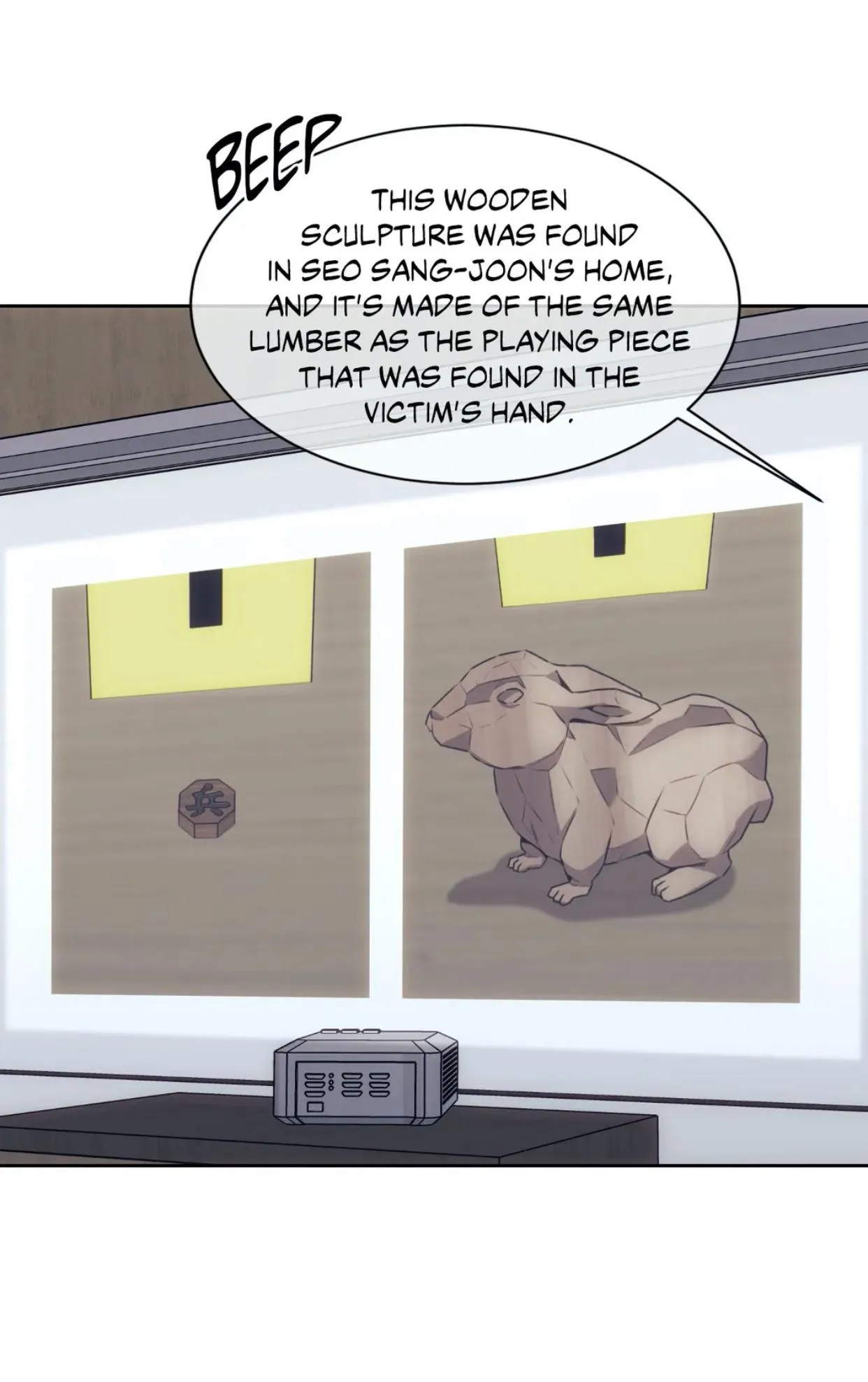Chess Pieces - Chapter 41 Page 58