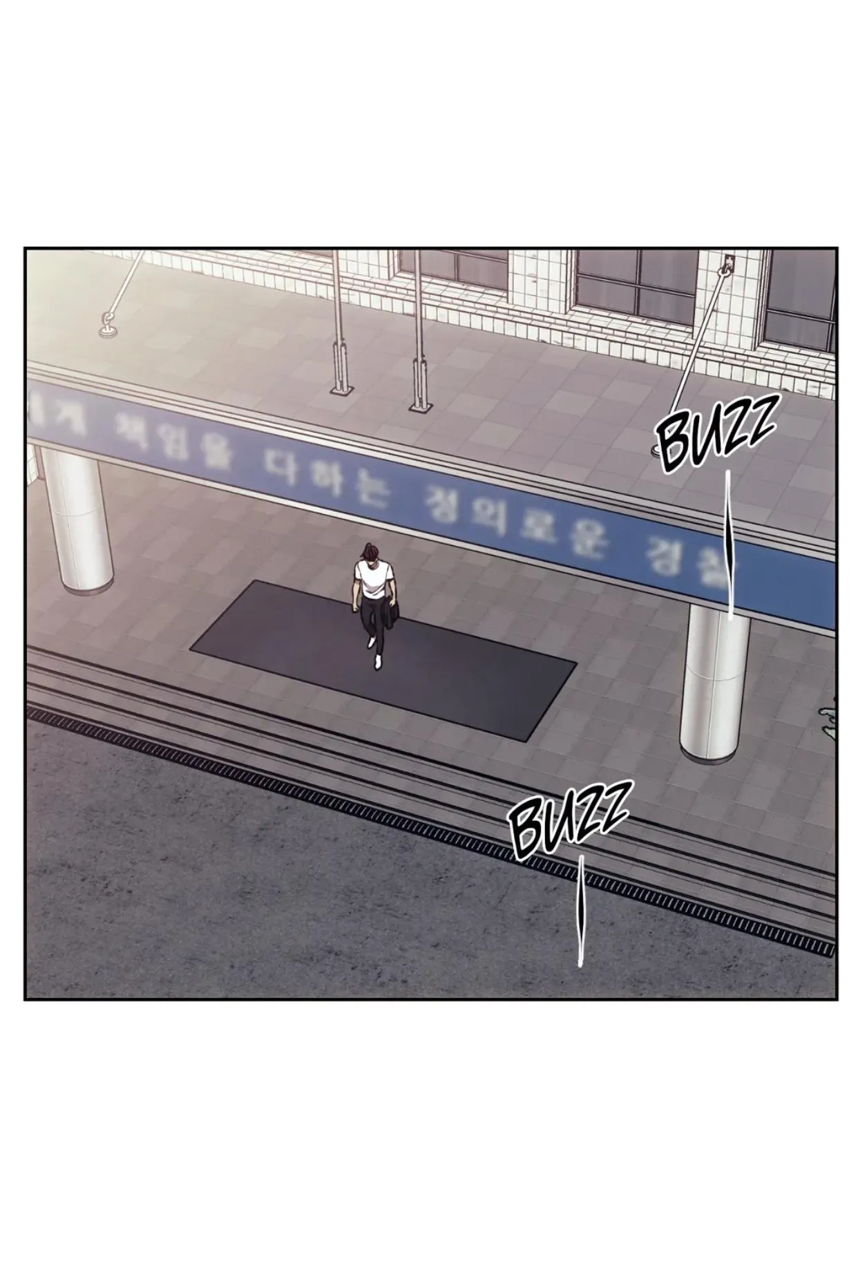Chess Pieces - Chapter 42 Page 17