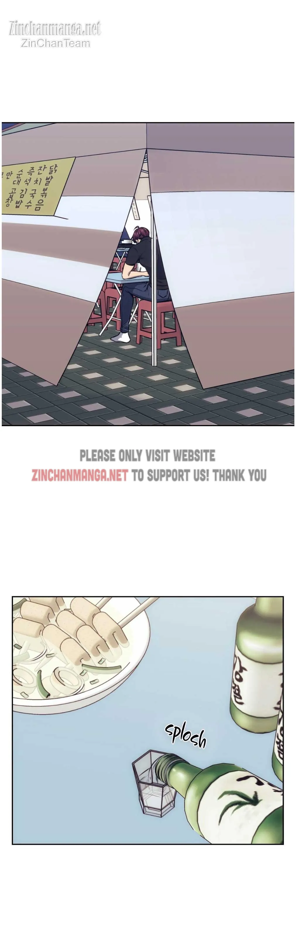 Chess Pieces - Chapter 48 Page 17