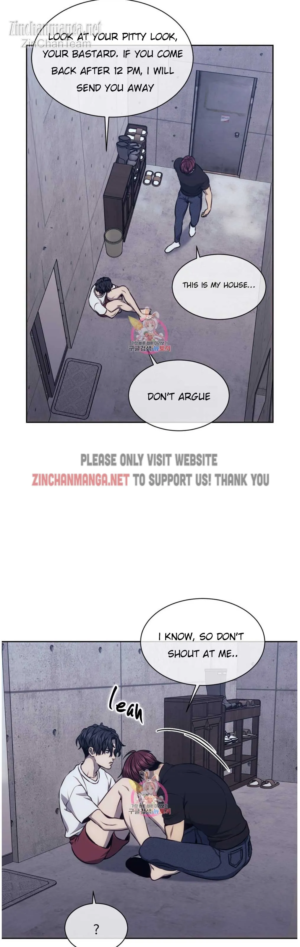Chess Pieces - Chapter 48 Page 24