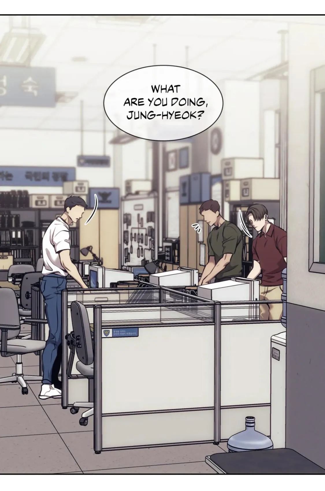 Chess Pieces - Chapter 53 Page 65