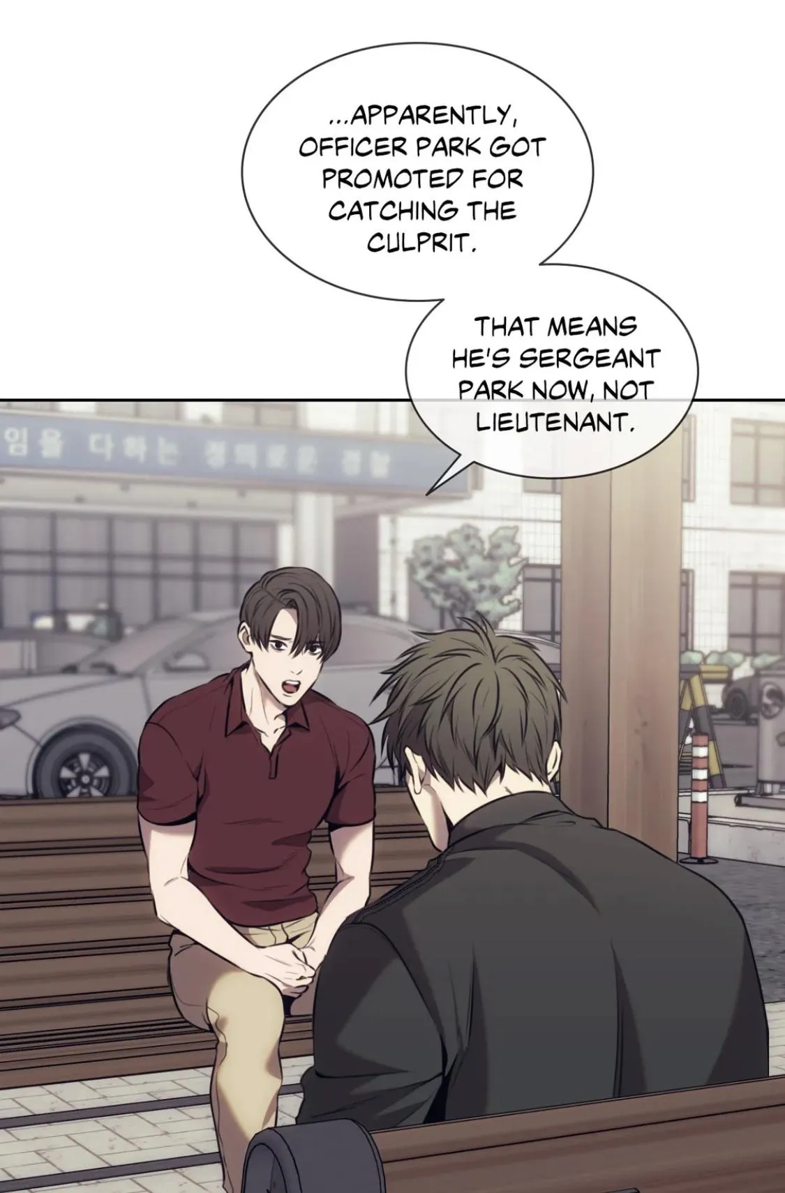 Chess Pieces - Chapter 53 Page 76