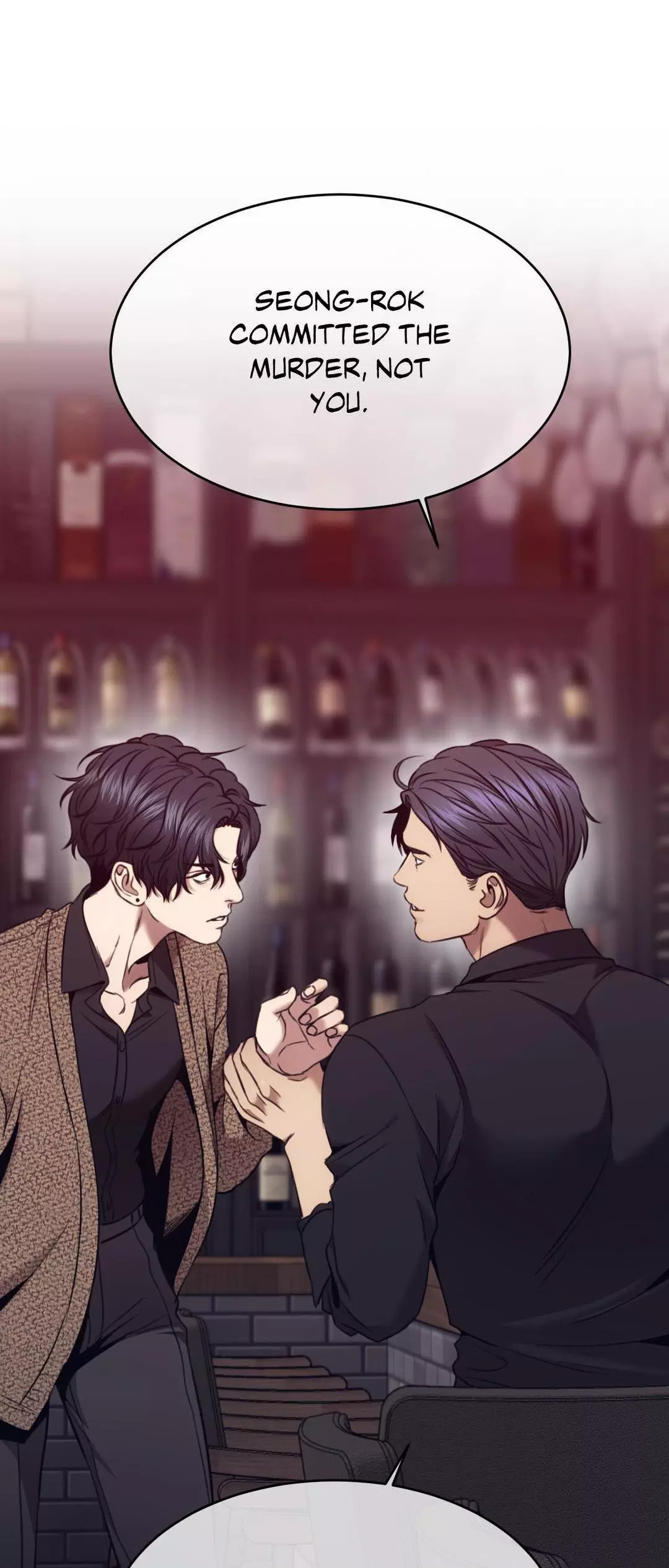 Chess Pieces - Chapter 71 Page 17