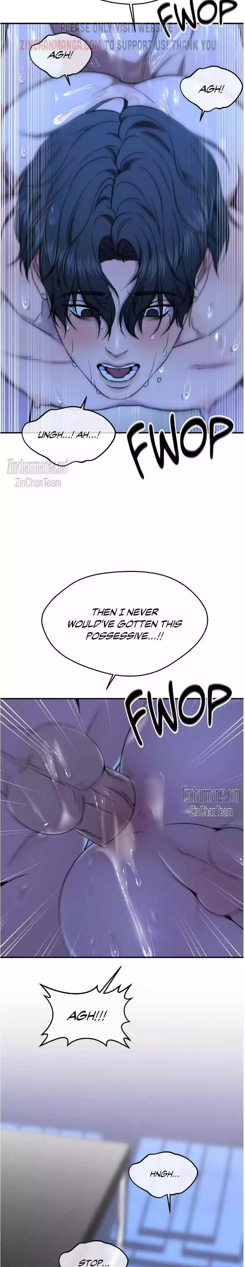 Chess Pieces - Chapter 74 Page 17