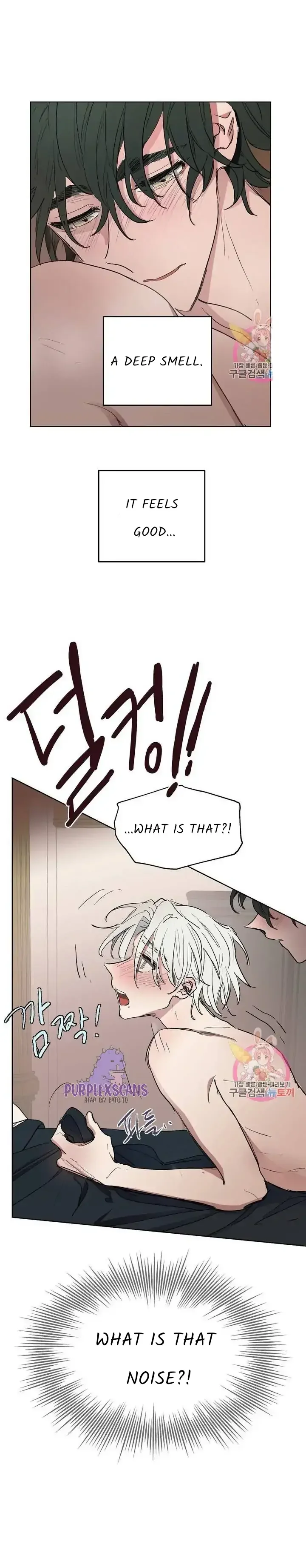 Arrogant Otto The 1St - Chapter 11 Page 17