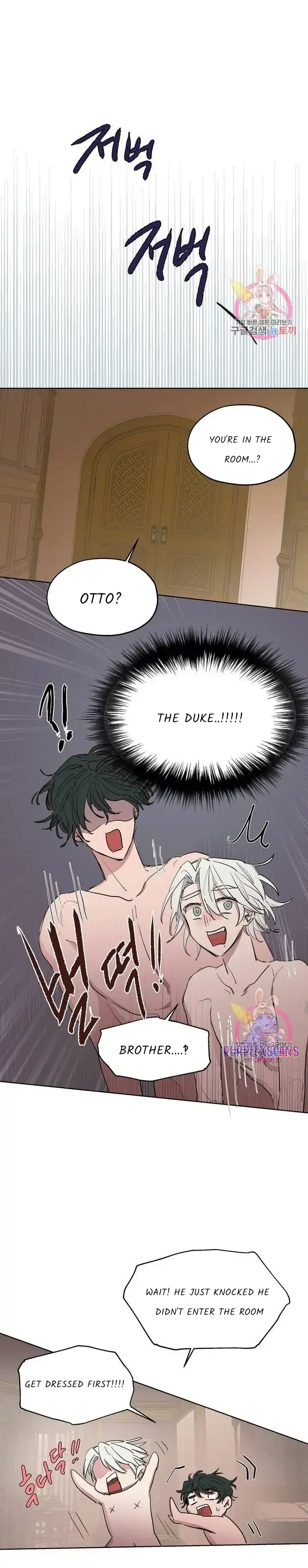 Arrogant Otto The 1St - Chapter 12 Page 7