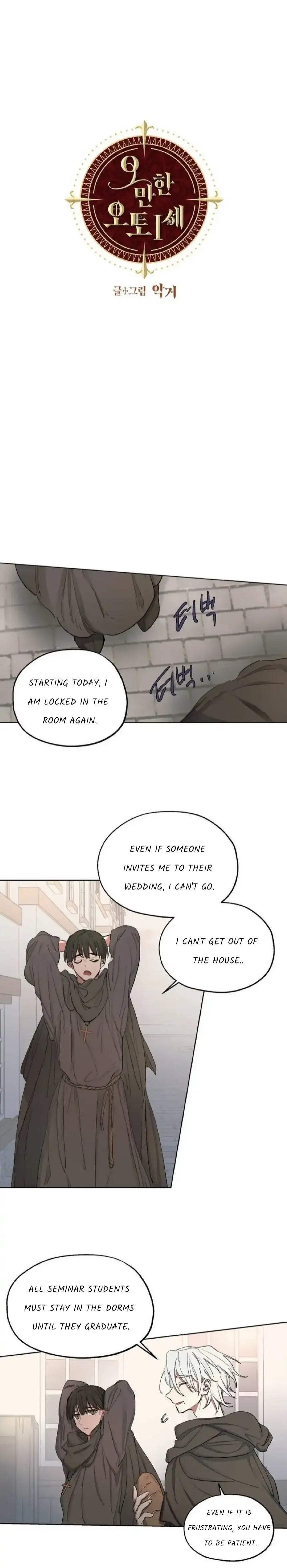 Arrogant Otto The 1St - Chapter 14 Page 1