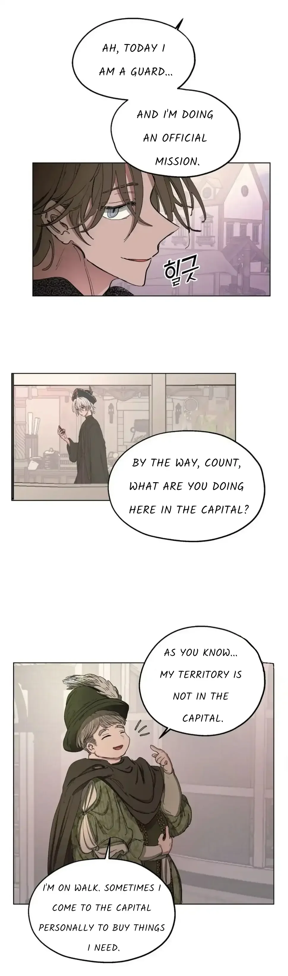 Arrogant Otto The 1St - Chapter 17 Page 3