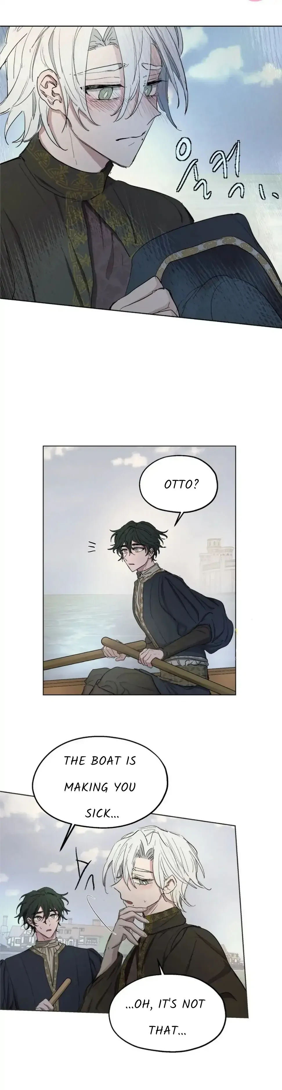 Arrogant Otto The 1St - Chapter 17 Page 16