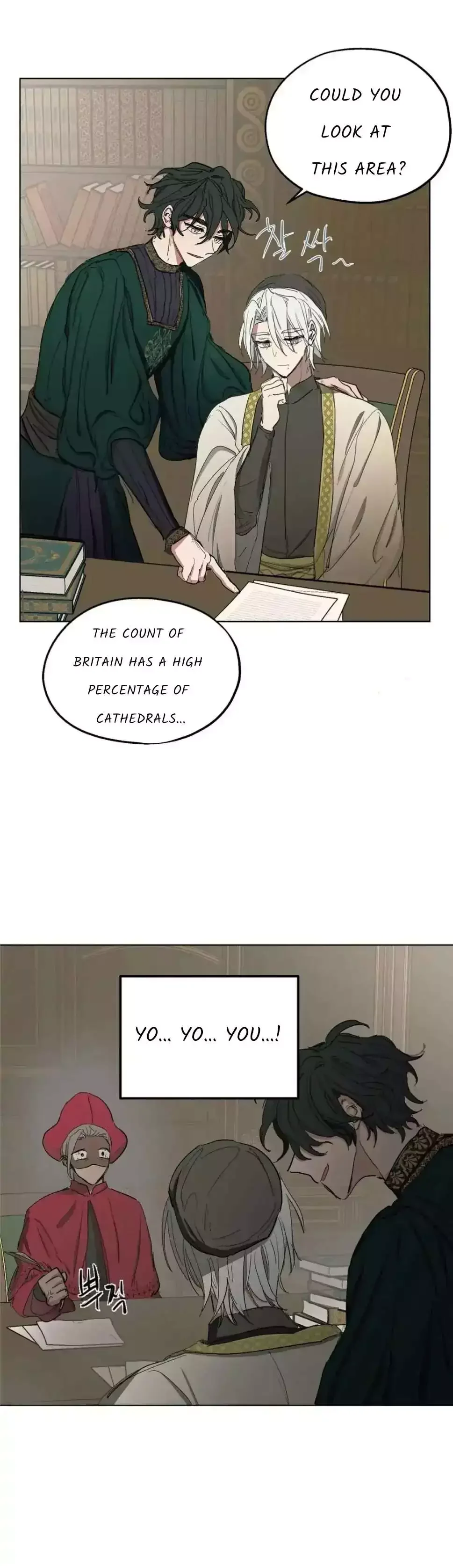 Arrogant Otto The 1St - Chapter 18 Page 20