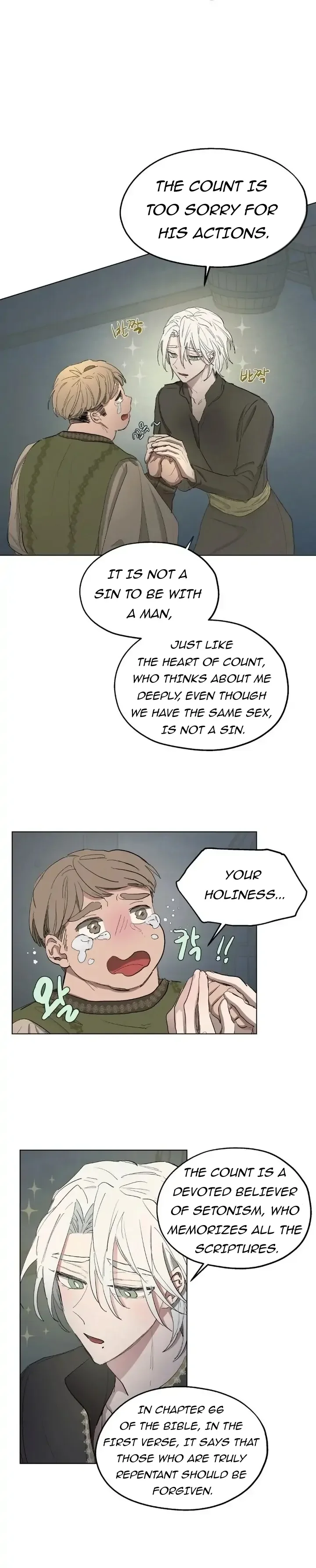 Arrogant Otto The 1St - Chapter 23 Page 14