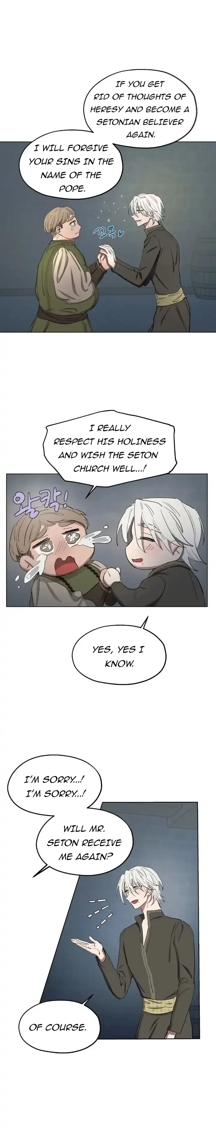 Arrogant Otto The 1St - Chapter 23 Page 15