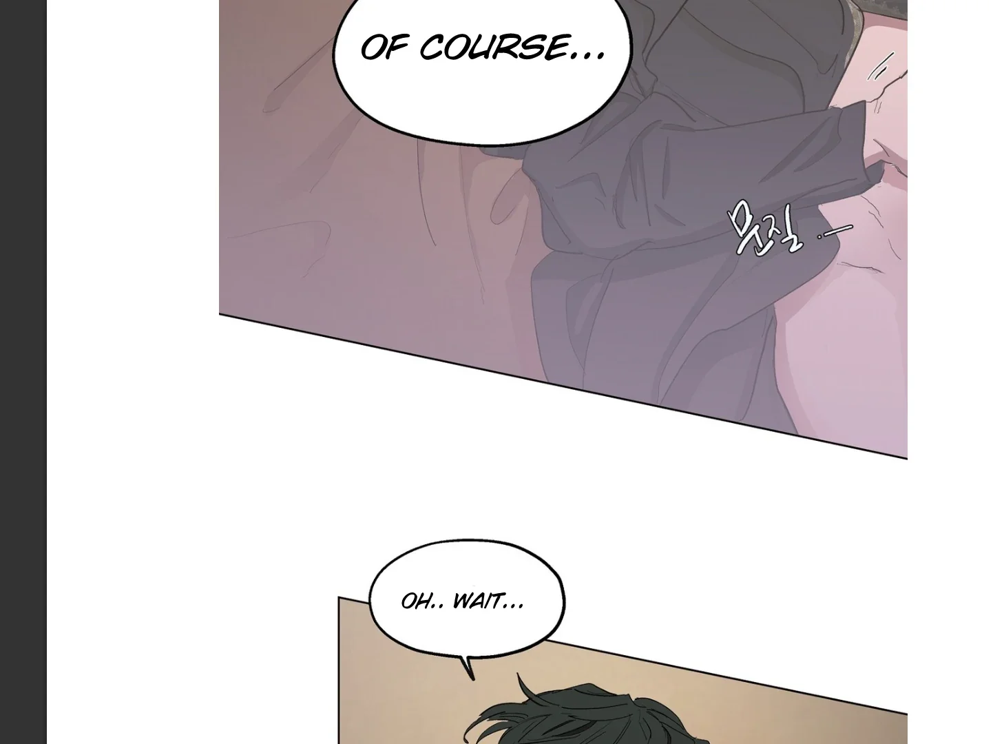 Arrogant Otto The 1St - Chapter 24 Page 17