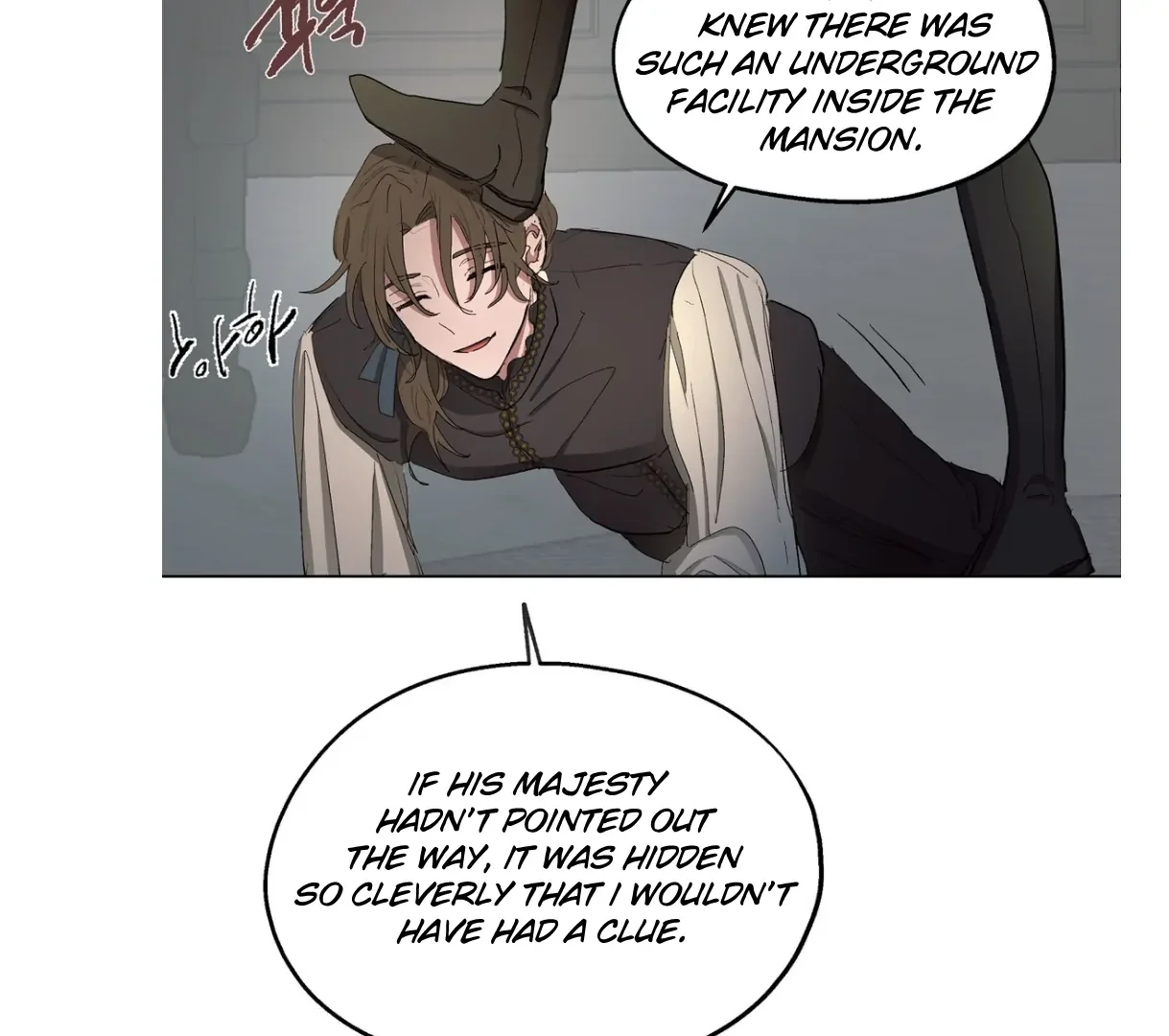 Arrogant Otto The 1St - Chapter 24 Page 78