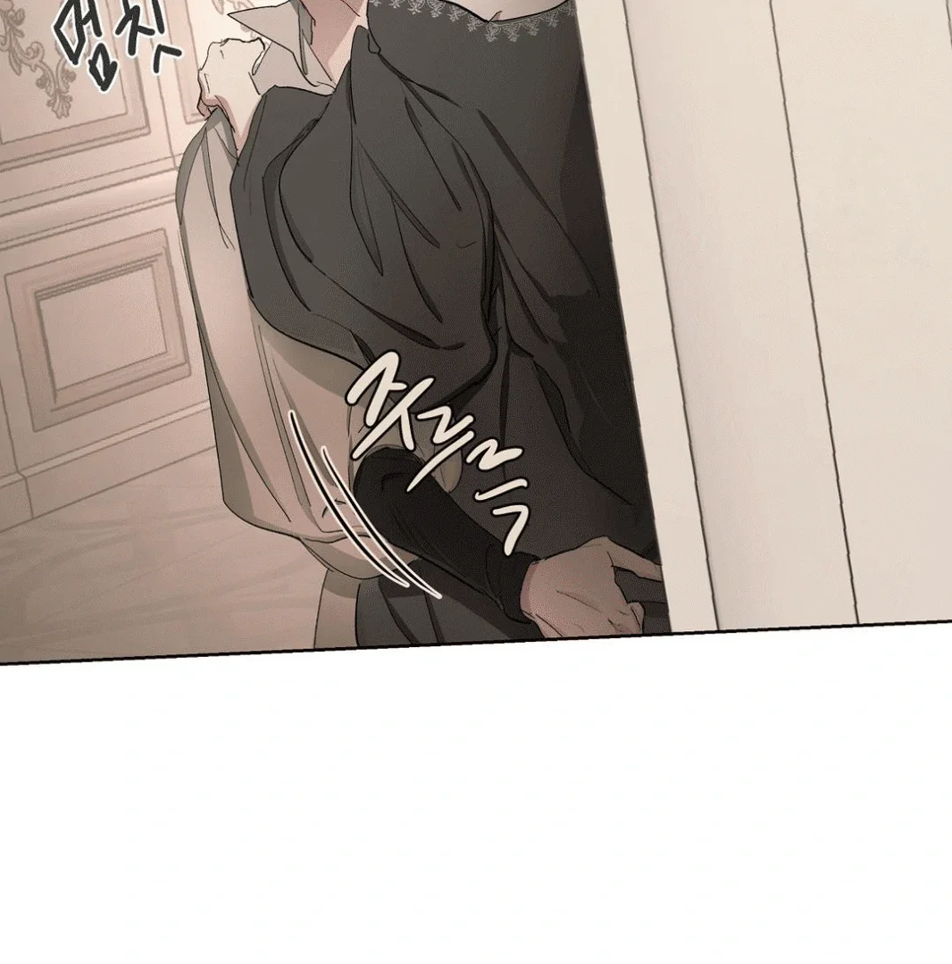 Arrogant Otto The 1St - Chapter 28 Page 81