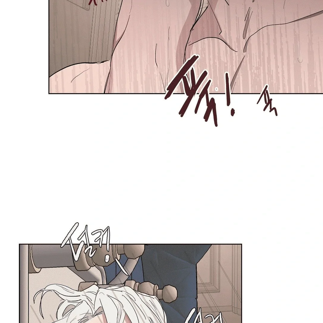 Arrogant Otto The 1St - Chapter 28 Page 95