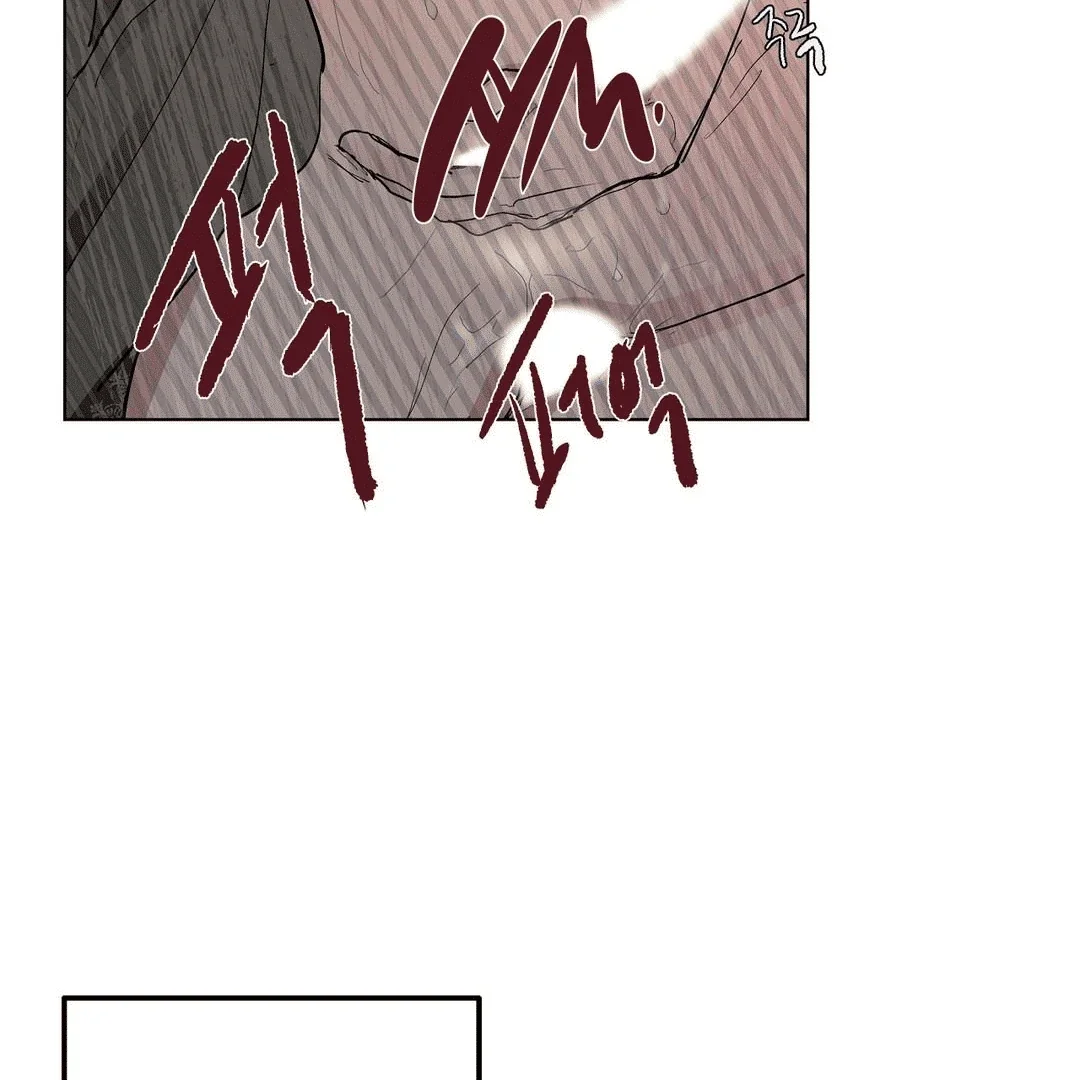 Arrogant Otto The 1St - Chapter 28 Page 97