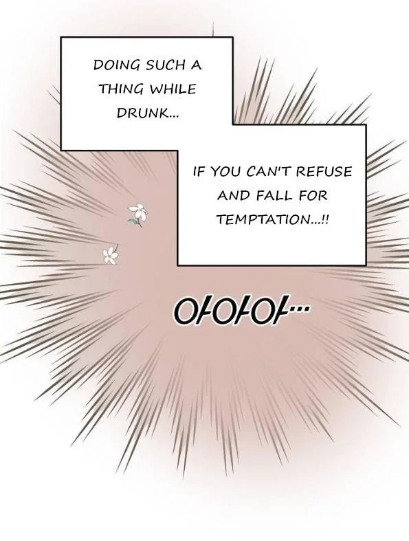 Arrogant Otto The 1St - Chapter 3 Page 49