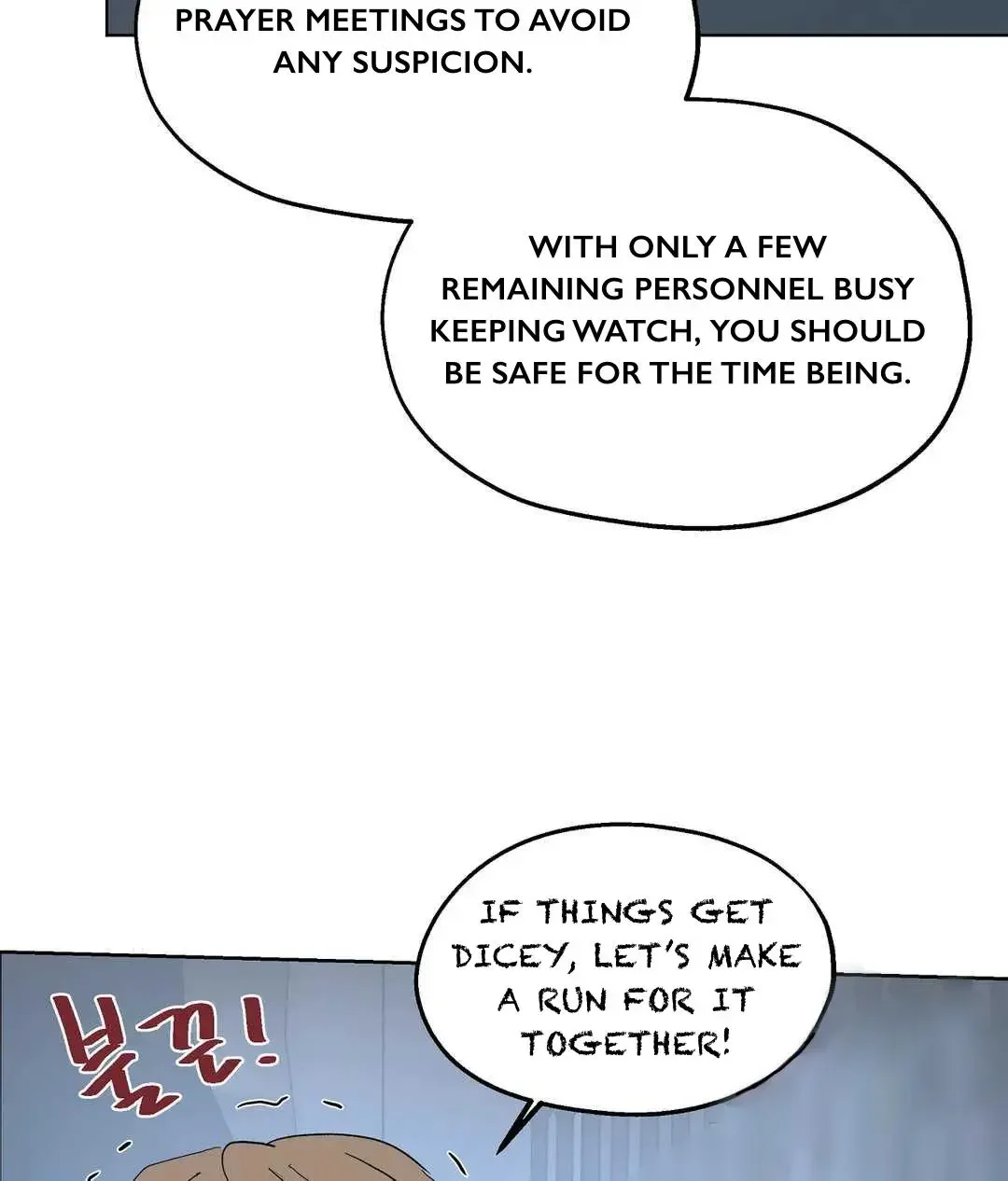 Arrogant Otto The 1St - Chapter 32 Page 20