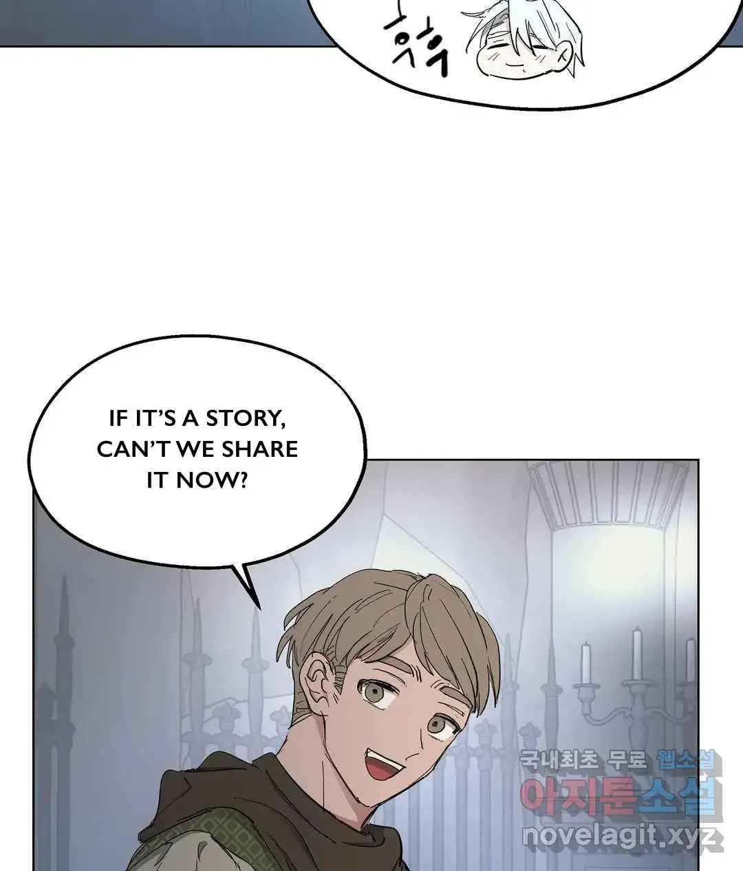 Arrogant Otto The 1St - Chapter 32 Page 33