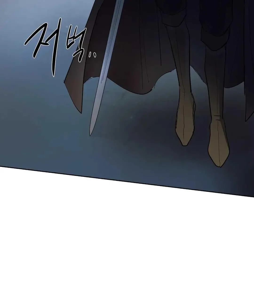 Arrogant Otto The 1St - Chapter 32 Page 82