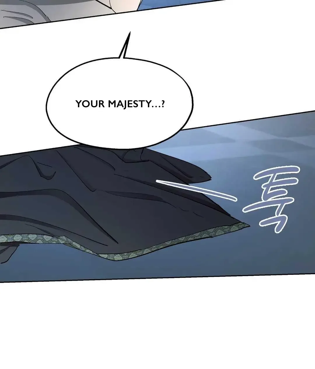 Arrogant Otto The 1St - Chapter 32 Page 86