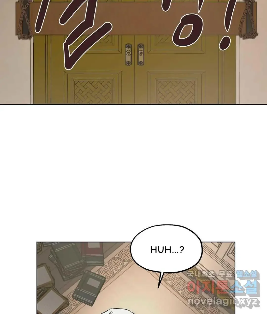 Arrogant Otto The 1St - Chapter 33 Page 80