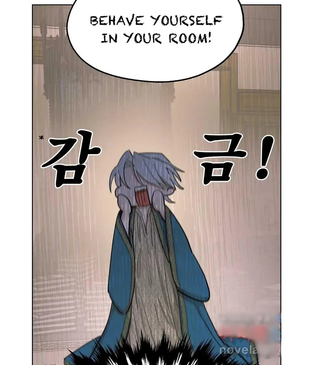 Arrogant Otto The 1St - Chapter 33 Page 95