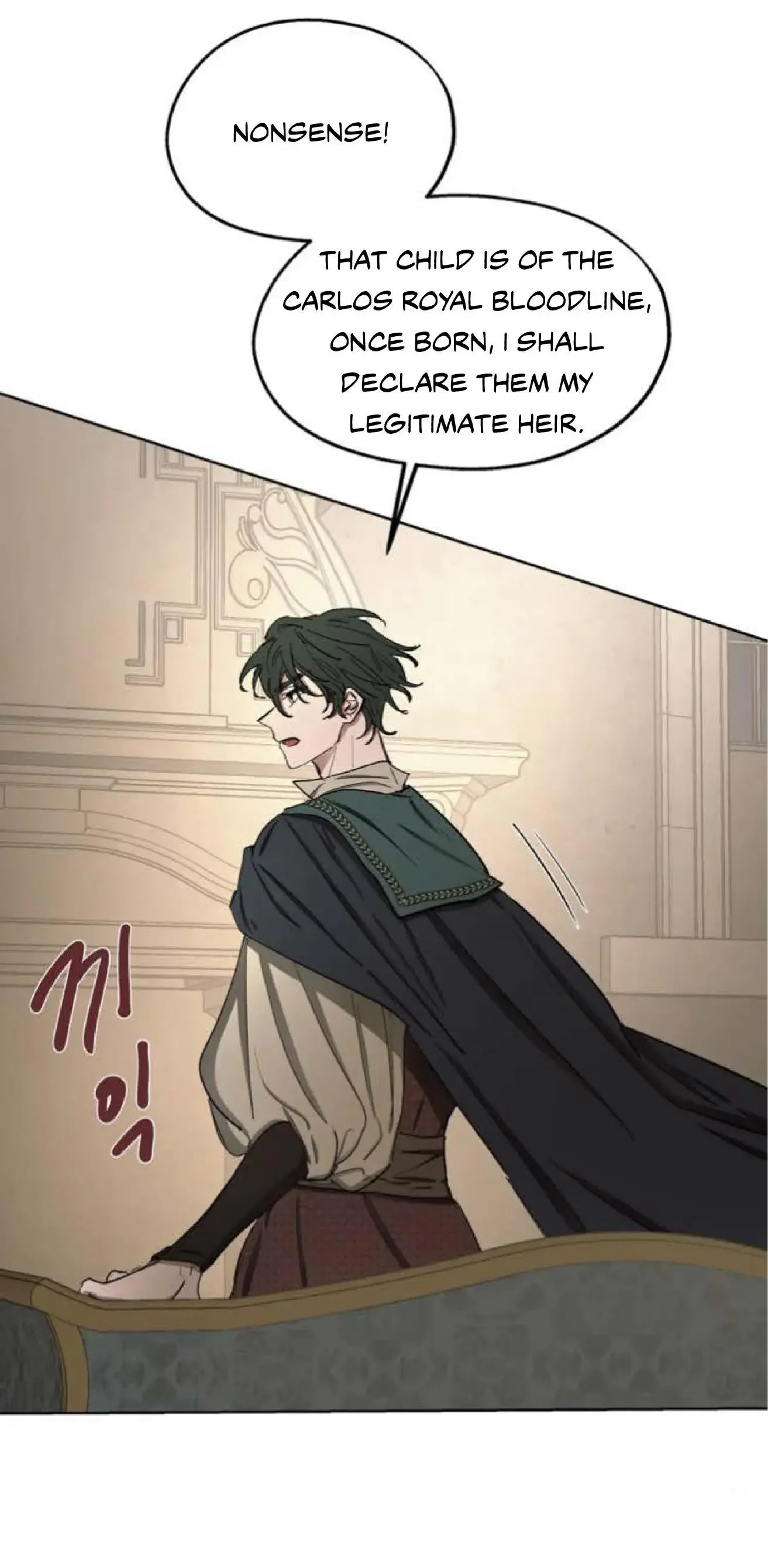 Arrogant Otto The 1St - Chapter 34 Page 15