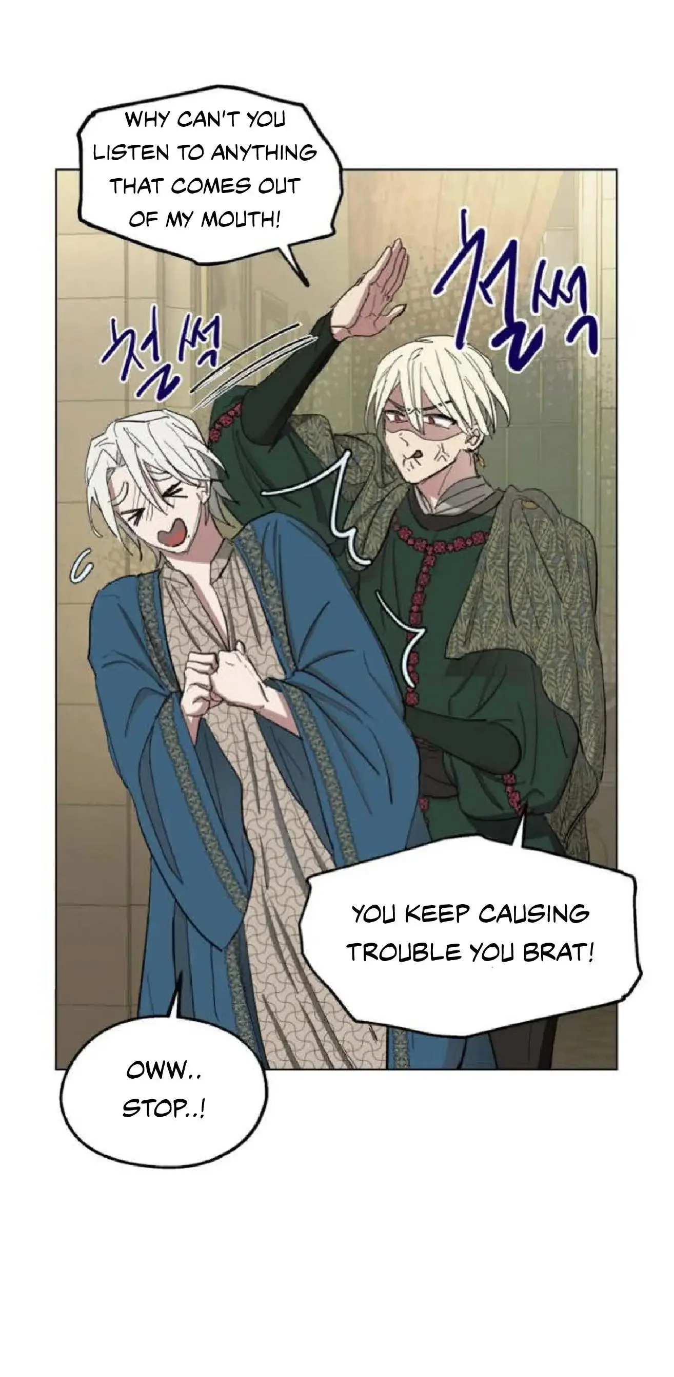 Arrogant Otto The 1St - Chapter 34 Page 40